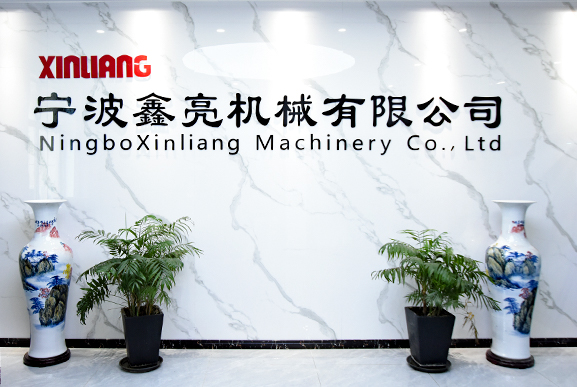 Ningbo Xinliang Machinery Co.、Ltd。