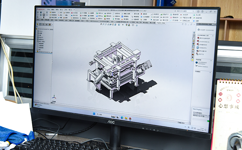 Ningbo Xinliang Machinery Co.、Ltd。